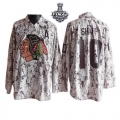 Patrick Sharp Jersey Reebok Chicago Blackhawks 10 Camouflage Premier With 2013 Stanley Cup Finals NHL Jersey